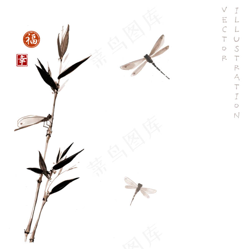 中国风水墨竹子图片古风竹叶竹林水彩手绘插画PNG免扣设计