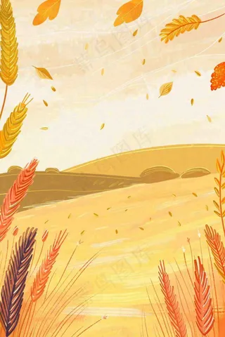 秋天金黄的麦田小麦黄树秋风丰收的季节立秋秋分卡通插画背景