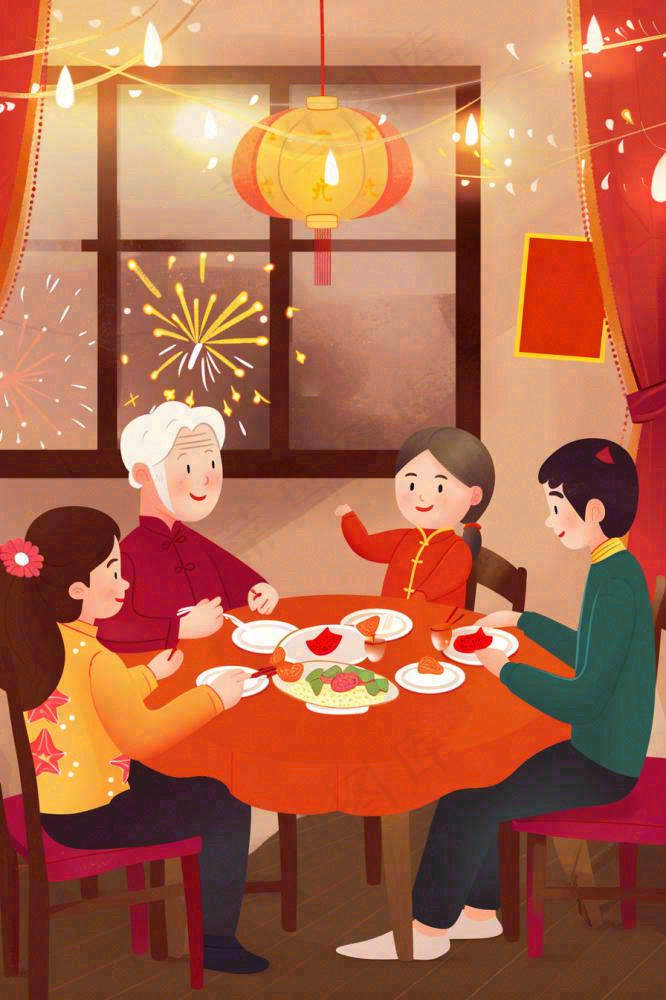 新年除夕夜团圆饭节日喜庆过年团聚一家人春节插画背景(896x1344)