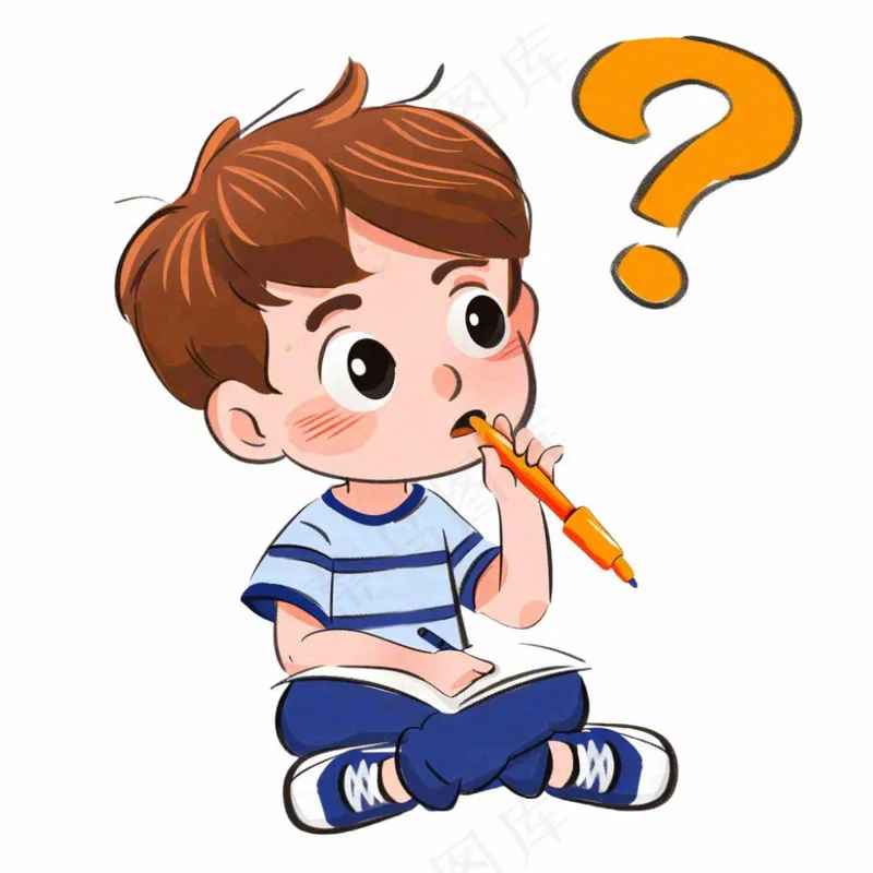 学生思考问题问号学习人物卡通插画免抠(1024x1024)