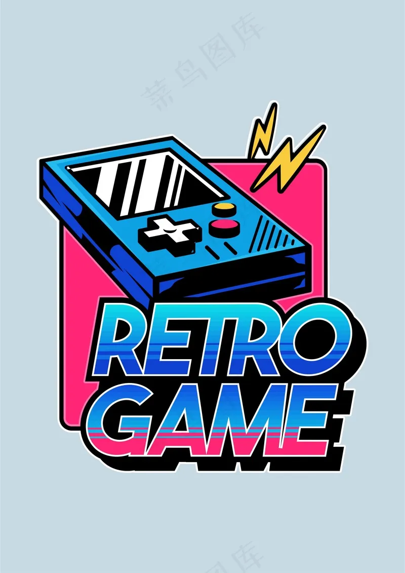 游戏机 Gameboycdr矢量模版下载