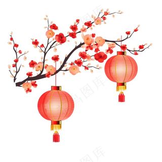 新年梅花枝条挂红灯笼喜庆红色卡通插画免抠