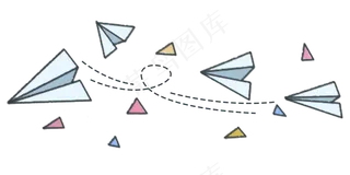 卡通手绘箭头纸飞机PNG免抠元素图片海报背景儿童装饰漂浮
