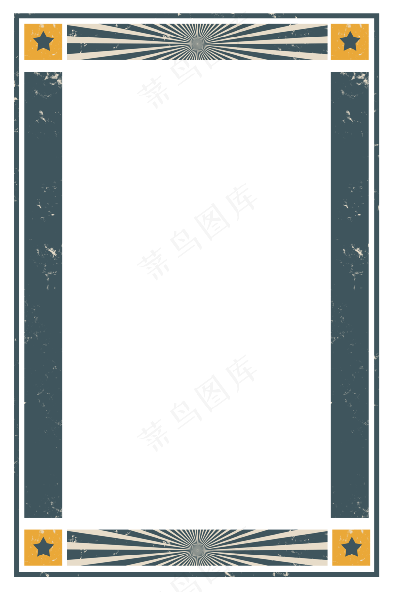 简约中国风复古边框