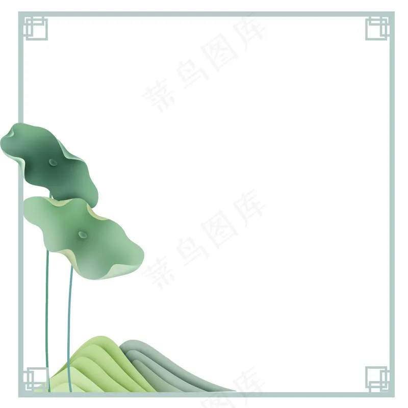 简约荷叶边框免扣元素psd模版下载