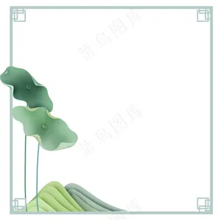 简约荷叶边框免扣元素