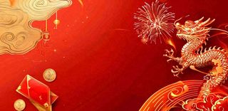 红色龙年背景新年春节龙烟花祥云喜庆金红小年除夕元宵插画背景