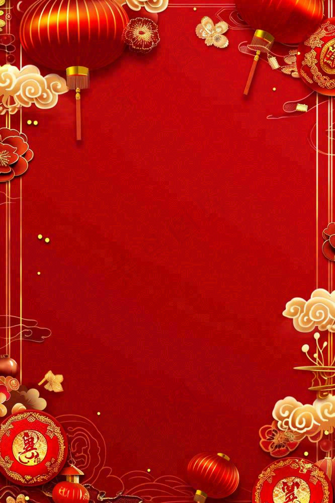 红色灯笼新年春节喜庆梅花祥云节日红色背景小年除夕元宵插画背景