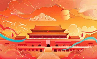 祖国繁荣昌盛插画红色喜庆庆祝山河国庆建军建党国潮风插画背景