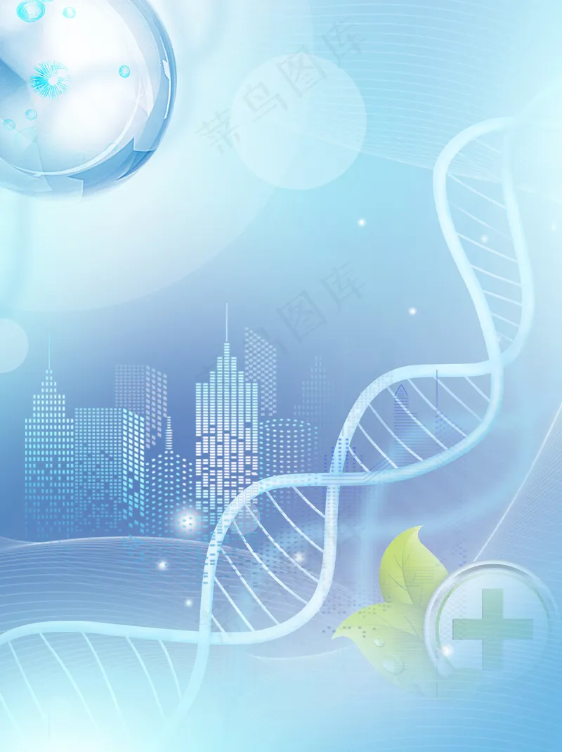 蓝色基因医学健康元素医疗背景psd模版下载