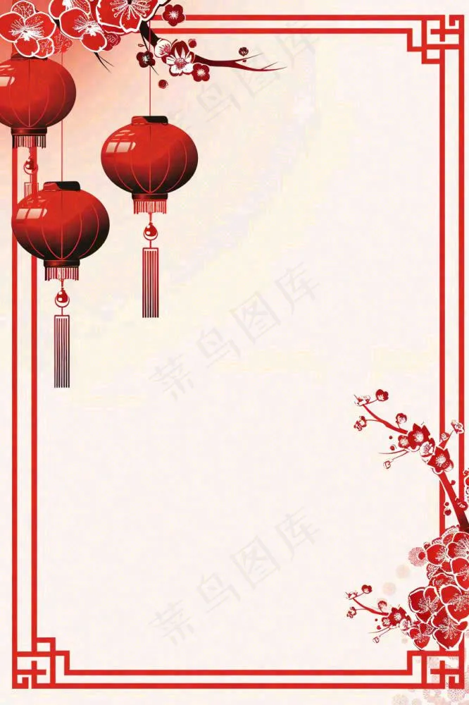 新年灯笼梅花红色新春喜庆节日背景(896x1344)