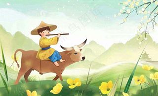 春天孩童放牛吹笛草地花丛出游清明时节卡通插画背景