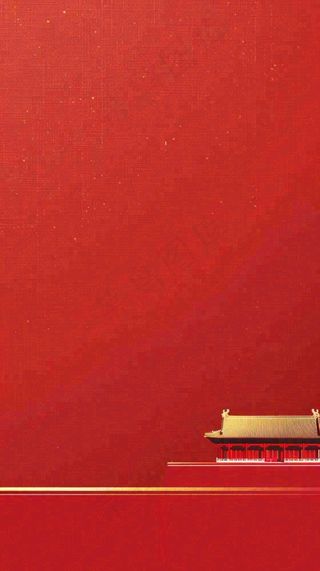 红色纹理背景节日喜庆国庆新年小年背景