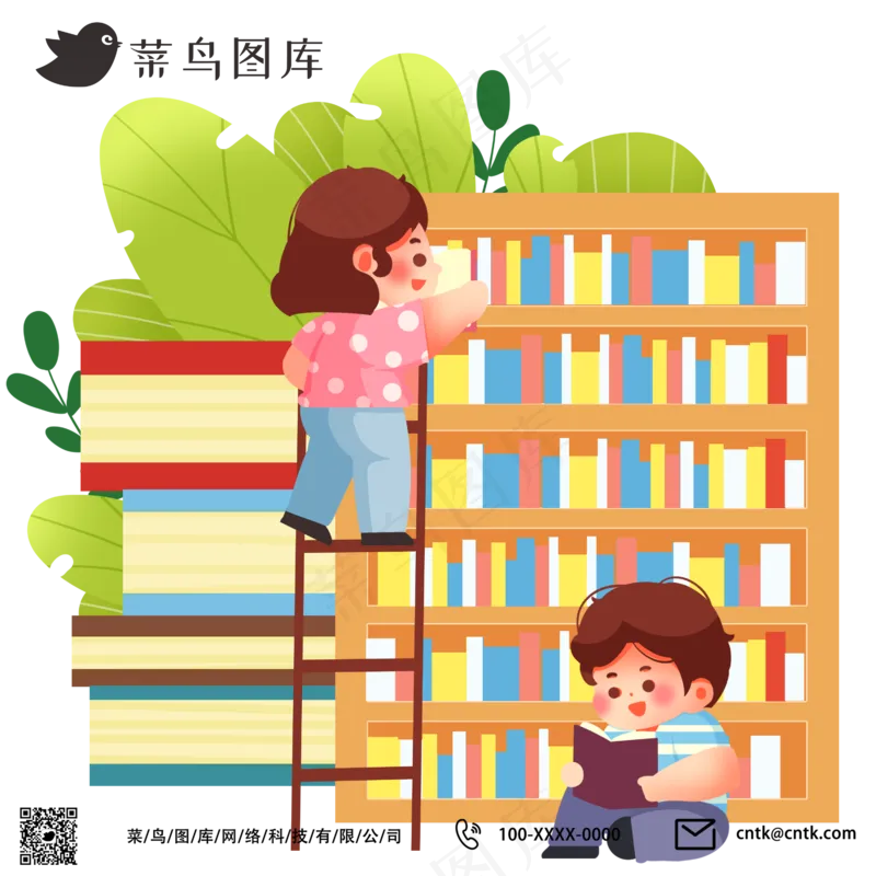 学生儿童读书看书图书馆插画风psd模版下载