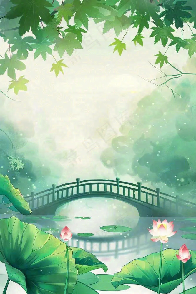 春夏绿意风景小清新荷花池塘拱桥绿荫阳光惊蛰春分立夏夏至水彩插画背景(896x1344)