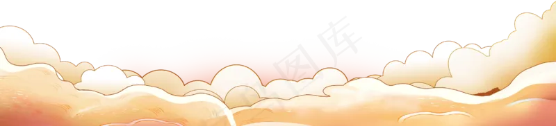 云朵素材1psd模版下载