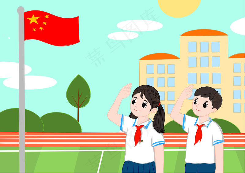 学生升国旗