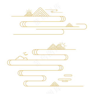 山水波浪祥云中式国风线条72免扣素材