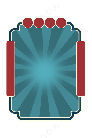 蓝色国风中国风复古边框