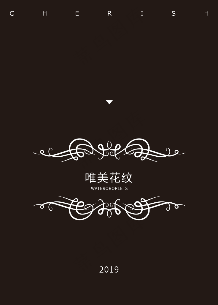 唯美花纹细纹cdr矢量模版下载