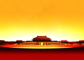 *大气端庄庄严肃穆半版黄红背景