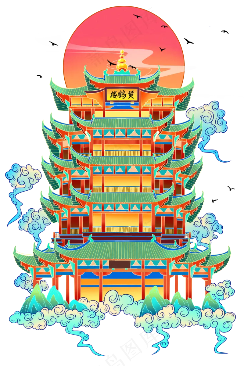 国潮元素城市地标武汉黄雀楼手绘插画