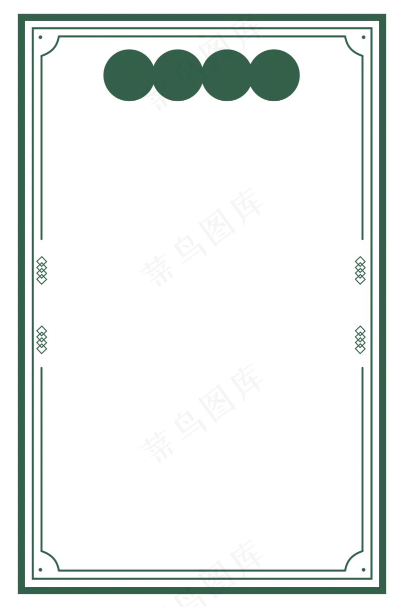 蓝色中国风复古边框背景psd模版下载