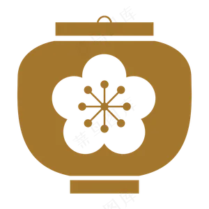 日系和风免扣复古图案元素 (149)