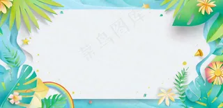 夏天炎热海边沙滩热带植物卡通插画小暑大暑立夏夏至插画背景