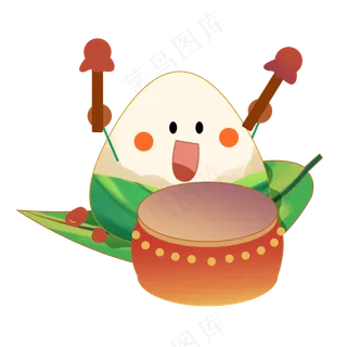 粽子敲鼓透明素材