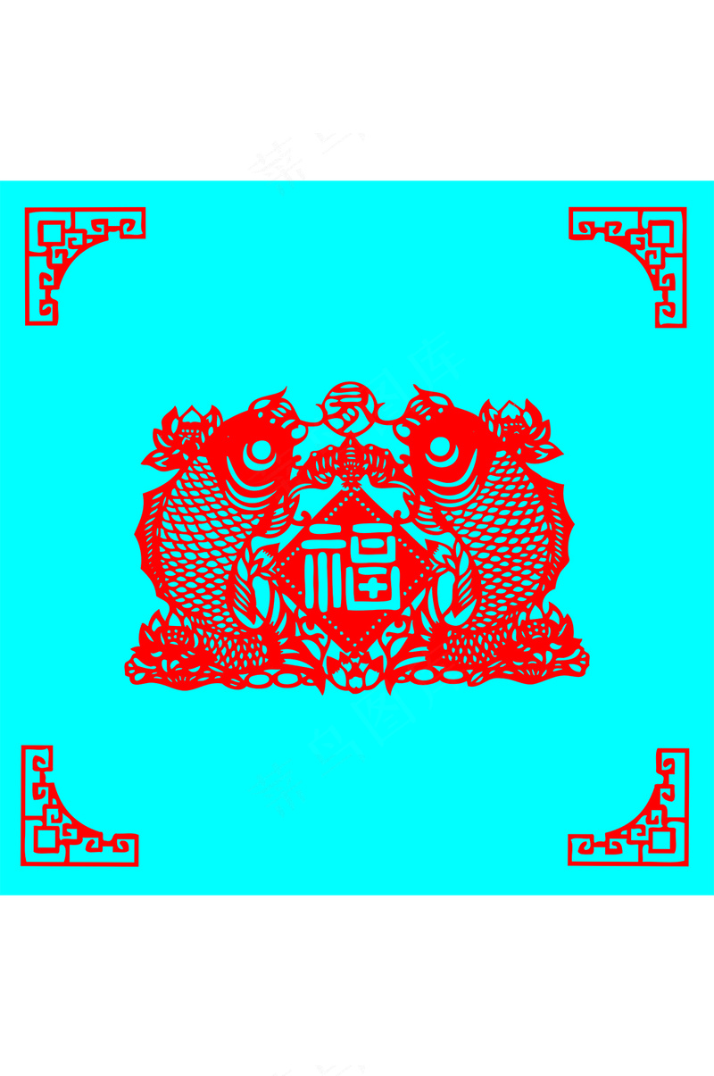 莲年有鱼福到眼前剪纸ai矢量模版下载