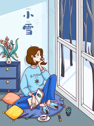 小雪传统24节气海报模板278