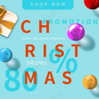 ps设计海报设计图04 (4)