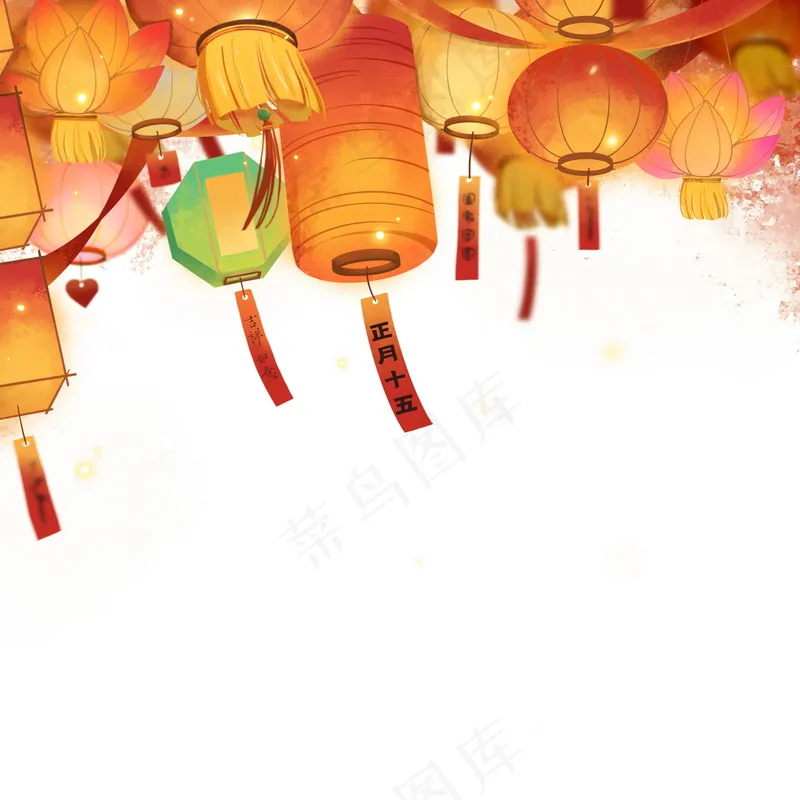 元宵灯笼素材psd模版下载