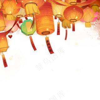 元宵灯笼素材