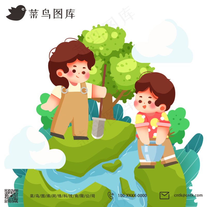 植树节保护地球保护环境插画风psd模版下载