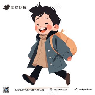 手绘开学季背书包男孩插画素材