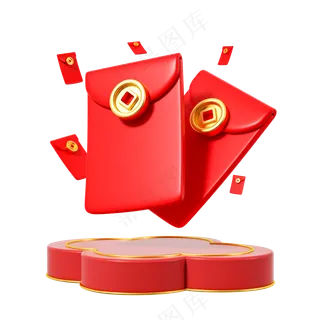 过年元素图标红包免扣素材png