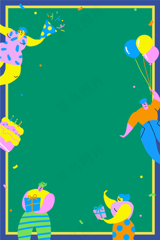 绿色背景AI素材