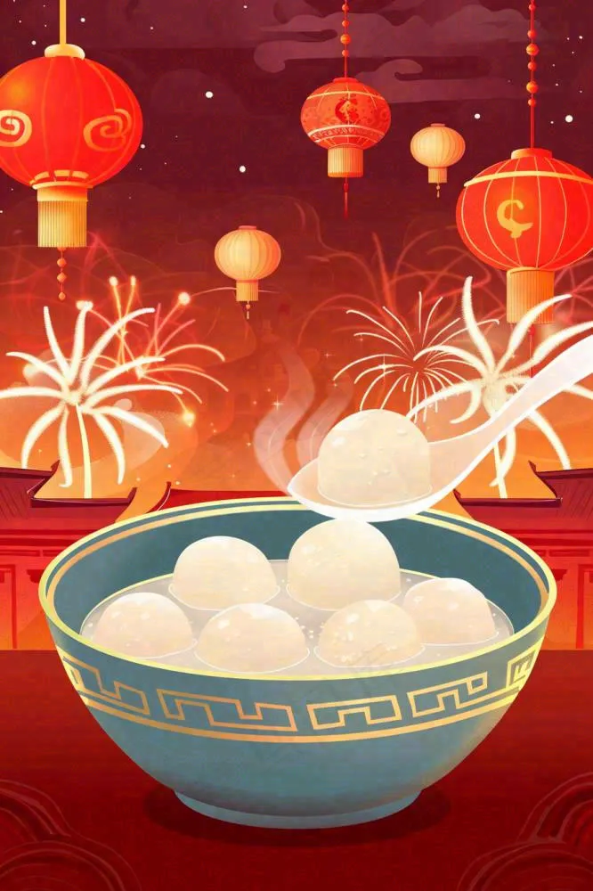 元宵汤圆红色喜庆节日插画背景(896x1344)