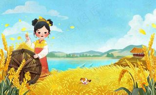 秋天秋分丰收节农民稻田稻穗粮食插画背景