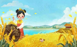 秋天秋分丰收节农民稻田稻穗粮食插画背景