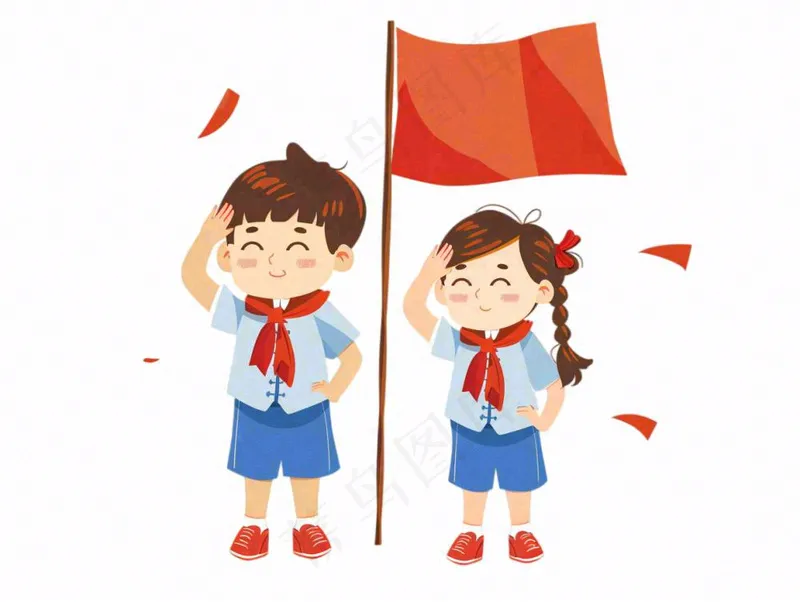 学生升旗帜红旗国庆人物卡通插画免抠(1232x928)