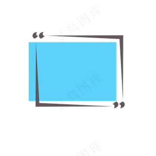 卡通聊天对话方框气泡可爱边框PNG透明免抠装饰图案 PS设计