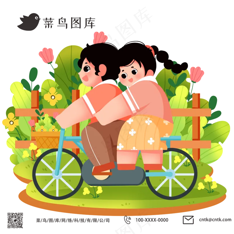 情侣春天春季郊游踩单车浪漫psd模版下载