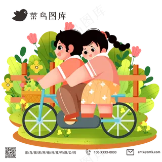 情侣春天春季郊游踩单车浪漫