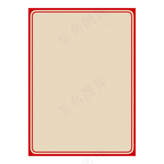 红色中国风复古边框背景