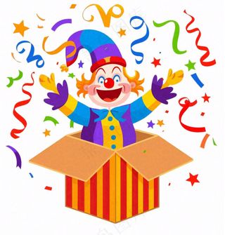 小丑礼盒惊喜愚人节搞怪搞笑幽默游乐园卡通插画免抠