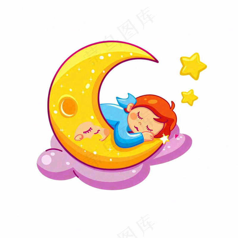 睡在月亮上的小孩微笑世界睡眠日睡觉天气卡通插画免抠(1024x1024)
