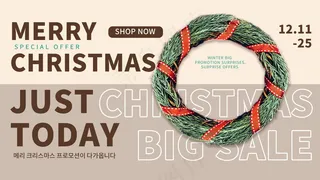 ps设计海报设计图02 (25)